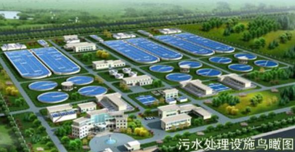 江西洪城水業環保有限公司豐城市老城區污水處理廠變壓器改造工程